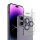 BUDDIES for iPhone 14 Pro/14 Pro Max (Purple)